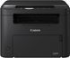 MFD Canon i-Sensys MF272dw Print, copy, scan A4, USB 2.0 Hi-Speed, 10BASE-T/100BASE-TX, Wireless 802.11b/g/n, Wireless Direct Connection, Memory: 256MB 205737 foto 1 DOXYTERRA.md