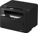 MFD Canon i-Sensys MF272dw Print, copy, scan A4, USB 2.0 Hi-Speed, 10BASE-T/100BASE-TX, Wireless 802.11b/g/n, Wireless Direct Connection, Memory: 256MB 205737 foto 3 DOXYTERRA.md