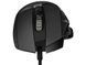 Logitech G502 Hero High Performance Gaming Mouse, Sensor HERO 25K, Resolution:100&ndash;25,600 dpi, Max. acceleration: >40G, Max. speed: >400 IPS, USB, gamer, 910-005471 33562 фото 3 DOXYTERRA.md
