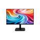 Monitor 27 ACER KA272Gbip Black, IPS, 1920x1080 FHD, 120Hz, 4 ms, AdaptiveSync, 1msVRB, 250cd, CR100mil:1, HDMI+DP 232345 foto 1 DOXYTERRA.md