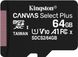 64GB Kingston Canvas Select Plus SDCS2/64GB microSDHC, 100MB/s, (Class 10 UHS-I) + Adapter MicroSD-SD (card de memorie/карта памяти) 26211 foto 1