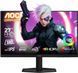 Monitor 27 AOC 27G42E, Black, IPS, 1920x1080 WUXGA, 180Hz, AdaptiveSync, 0.5msMPRT, 300cd, HDR10 , HDMI+DP 243835 foto 1 DOXYTERRA.md