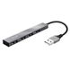 Trust HALYX 4-PORT USB, HUB Mini , silver 31789 foto 5