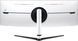Monitor 57 SAMSUNG Odyssey Neo G9 G95NC White, Curved-VA, 7680x2160, 240Hz, 1msGTG, 420cd, HDR10, HDMI+DP+USB 248007 foto 11 DOXYTERRA.md