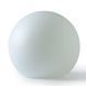 Sfera decorativa luminoasa LYXO SOLE LUMINOUS SPHERE RGBW d80 cm with batteries Rgbw led kit INDUCTION - WATER USE IP68 SL307-0800X1+019CA01 (Sfera decorativa luminoasa RGBW de exterior cu iluminare RGBW) 30115 foto 1 DOXYTERRA.md