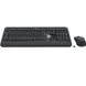 Tastatura+mouse Logitech MK540 Black Advanced Wireless Mouse + Keyboard Bundle, 2.4 GHz RF, USB, 920-008686 (set fara fir tastatura+mouse/беспроводной комплект клавиатура+мышь) 25176 foto 2