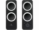 Колонки Logitech Z200 Stereo Speakers Midnight Black 2.0, ( RMS 5W, 2x2.5W satel.), 980-000810 (boxe sistem acustic/колонки акустическая сиситема) 24773 фото 2