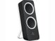 Колонки Logitech Z200 Stereo Speakers Midnight Black 2.0, ( RMS 5W, 2x2.5W satel.), 980-000810 (boxe sistem acustic/колонки акустическая сиситема) 24773 фото 3