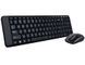 Tastatura+mouse Logitech MK220 Black Wireless Desktop USB, Keyboard + Mouse, 920-003169 (set fara fir tastatura+mouse/беспроводной комплект клавиатура+мышь) 17126 foto 3