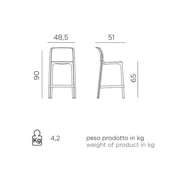 Стул полубарный Nardi NET STOOL MINI ANTRACITE 40356.02.000 (Стул полубарный для сада и террасы) 28103 фото