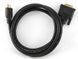 Gembird CC-HDMI-DVI-6 cable HDMI to DVI, 1.8m, male-male, GOLD, 18+1pin single-link 24169 фото 2 DOXYTERRA.md