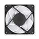 Ventilator pentru carcasa Case/CPU FAN Arctic P12 Pro A-RGB Black 3-PACK, A-RGB PWM Fan with Cable Splitter, 120x120x25 mm, 4-Pin-Connector + 4-Pin-Socket, 600-3000rpm, Airflow 77 cfm / 131 m3/h, ACFAN00310A 32977 foto 4 DOXYTERRA.md