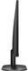 23.8 AOC IPS LED 24B2XH Black Borderless (4ms, 50M:1, 250cd, 1920x1080, 178&deg;/178&deg;, VGA, HDMI, Refresh Rate 75Hz, Audio Line-out, VESA) AOC 24B2XH/EU 31748 фото 3 DOXYTERRA.md