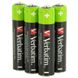 Verbatim AAA Rechargeable Battery 950mAh 4 Pack 49942 25637 фото 2