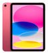 10.9 Apple iPad Wi-Fi 64GB - Pink MPQ33RK/A MPQ33RK/A фото