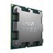 Procesor CPU AMD Ryzen 9 9950X3D 16-Core, 32 Threads, 4.3-5.7GHz, Unlocked, AMD Radeon Graphics, 16MB L2 Cache, 128MB L3 Cache, AM5, BOX No Cooler (100-100000719WOF) 33670 foto 2 DOXYTERRA.md