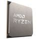 CPU AMD Ryzen 3 3200G 4-Core, 4 Threads, 3.6-4GHz, Unlocked, Radeon Vega 8 Graphics, 8 GPU Cores, 6MB Cache, AM4, Tray, YD3200C5M4MFH 33671 foto 1 DOXYTERRA.md