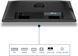 Monitor 23.8 PHILIPS 24B2N3200J Black, IPS, 1920x1080 FHD, 120Hz, AdaptiveSync, 4msGTG, 300cd, MegaDCR, D-Sub+HDMI+DP+USB, Speakers, Pivot, 24B2N3200J/00 243831 foto 4 DOXYTERRA.md