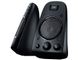 Logitech Z623 Black THX-Certified 2.1 Speaker System ( 2.1 surround, RMS 200W, 130W subwoofer, 2x35W satel. ), 980-000403 (boxe sistem acustic/колонки акустическая сиситема), www 15846 фото 2