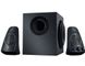 Logitech Z623 Black THX-Certified 2.1 Speaker System ( 2.1 surround, RMS 200W, 130W subwoofer, 2x35W satel. ), 980-000403 (boxe sistem acustic/колонки акустическая сиситема), www 15846 foto 1