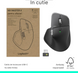 Logitech MX Master 4 for Business Wireless Mouse Graphite, 8000 dpi, 8 buttons, Wireless Logi Bolt USB-C receiver, Rechargeable Li-Po (650 mAh) battery, 910-007617 33571 фото 12 DOXYTERRA.md