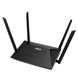 Беспроводной WiFi роутер ASUS RT-AX1800U, AX1800 Dual Band WiFi 6 (802.11ax) Gigabit Router, dual-band 2.4GHz/5GHz at up to super-fast 1800Mbps , WAN:1xRJ45 LAN: 3xRJ45 10/100/1000, 3G/4G, Firewall, USB 2.0/USB 3.1 (router wireless WiFi/беспроводной WiFi  30265 фото 2