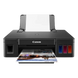 Printer Inkjet Canon Pixma G1410 Color A4, Up to 4800 x 1200 dpi, Hi-Speed USB (B Port) 87251 foto 1 DOXYTERRA.md
