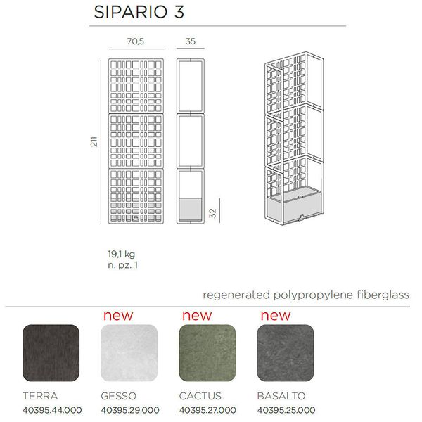 Модульная система ограждений Nardi SIPARIO 3 GESSO 40395.29.000 (Модульные ограждения с самополивающимся кашпо для сада / террасы / бара) 31313 фото