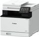 MFD Canon i-Sensys MF752Cdw II Colour Laser MFD A4, Print, Copy, Scan, Duplex, DADF 50 sheet, Up to 1200 x 1200 dpi, USB 2.0 Hi-Speed, 10BASE-T/100BASE-TX/1000Base-T, Wireless 802.11b/g/n, Wireless Direct Connection 249186 foto 2 DOXYTERRA.md