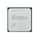 Процессор CPU AMD Ryzen 7 3700X 8-Core, 16 Threads, 3.6-4.4GHz, Unlocked, 36MB Cache, AM4, Tray 28478 фото 2 DOXYTERRA.md