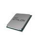 Процессор CPU AMD Ryzen 7 3700X 8-Core, 16 Threads, 3.6-4.4GHz, Unlocked, 36MB Cache, AM4, Tray 28478 фото 1 DOXYTERRA.md