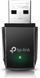 TP-LINK Archer T3U AC1300 Wireless Dual Band USB Adapter, 867Mbps on 5GHz + 400Mbps on 2.4GHz, 802.11a/b/g/n/ac, MU-MIMO, Mini size 32284 фото 1 DOXYTERRA.md