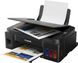 MFD Canon Pixma G2410 MFD A4, Print, Copy, Scan/ Print Resolution: Up to 4800 x 1200 dpi 87252 foto 1