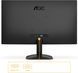 Monitor 23.8 AOC 24B31H Black, IPS, 1920x1080 FHD, 120Hz, AdaptiveSync, 1msMPRT, 300cd, MegaDCR, D-Sub+HDMI 236421 фото 4 DOXYTERRA.md