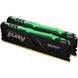 32GB DDR5 Dual-Channel Kit Kingston HyperX FURY Beast RGB Black KF556C36BBEAK2-32 32GB (2x16GB) DDR5 PC5-44800 5600MHz CL36-38-38, Retail 32056 фото 1