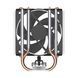 Кулер для процессора Arctic Freezer 8A CO, Socket AMD AM4, AM5, Copper Heat Pipe, FAN P10 PWM CO 100mm, 200-2300rpm PWM, MX-6 thermal paste, Dual Ball Bearing, ACFRE00162A 33264 фото 4 DOXYTERRA.md