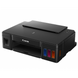 MFD Canon Pixma G2416 MFD A4, Print, Copy, Scan/ Print Resolution: Up to 4800 x 1200 dpi 206129 фото 1