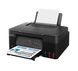 MFD Canon Pixma G2430 MFD A4, Print, Copy, Scan/ Print Resolution: Up to 4800 x 1200 dpi 209610 foto 1