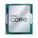 Процессор CPU Intel Core i5-14400 2.5-4.7GHz 10 Cores 16-Threads (LGA1700, 2.5-4.7GHz, 20MB, Intel UHD Graphics 730) BOX, BX8071514400 32374 фото 2 DOXYTERRA.md