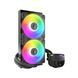 Кулер для процессора Arctic Liquid Freezer III Pro 280 A-RGB Multi Compatible All-In-One CPU Water Cooler, Intel 1851/1700 AMD AM5/AM4, VRM Fan A-RGB: 400&ndash;2500rpm, Pump: 800&ndash;2800rpm, 2x140mm P14 Pro A-RGB Fan 400&ndash;2500rpm, Airflow 110 cfm/186 ACFRE00183A 33266 фото 2 DOXYTERRA.md