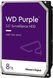 3.5 HDD 8TB Western Digital Purple (Surveillance HDD) WD85PURZ, 5640 rpm, SATA3 6GB/s, 256MB 33642 foto 2 DOXYTERRA.md