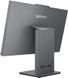 All-in-One PC Lenovo AIO IdeaCentre 3 27IRH9 Luna Grey, 27 FHD (1920x1080) IPS 300nits Anti-glare, Intel Core 7 240H, 16GB, 512GB SSD, Intel UHD Graphics, 5.0MP Cam, Wi-Fi 6, 11ax 2x2 + BT5.2, speak 3W x2 HARMAN, Wired KB&MS, No OS, F0HM012URU 265728 foto 5 DOXYTERRA.md