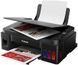 MFD Canon Pixma G3410 MFD A4, Wi-Fi, Print, Copy, Scan, Cloud Link/ Print Resolution: Up to 4800 x 1200 dpi 87254 foto 1