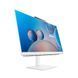 Asus AiO E5402 White 23.8 FHD IPS Core 7-150U&nbsp;1.8-5.4GHz, 16GB, 512GB, HAS stand, wireless KB&MS, No OS A5402WVAR-WPC0110 224069 foto 2 DOXYTERRA.md