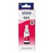 Картридж Ink Epson T66434A magenta, 70ml original for L110/ 50/365/565/486/3050/3070 (cartus/картридж) 26044 фото 1