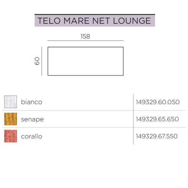 Полотенце пляжное Nardi TELO MARE NET LOUNGE Coralle 149329.67.550 31310 фото