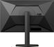 Monitor 27 AOC Q27G4XF Black, IPS, 2560x1440 WQHD, 180Hz, AdaptiveSync, 0.5msMPRT, 300cd, HDR400, HDMI+DP, Pivot 233811 foto 3 DOXYTERRA.md
