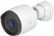 Камера Ubiquiti UniFi G6 Video Camera UVC-G6-BULLET-W, 8MP 3840 x 2160 (16:9), H.264, 30 FPS, Sensor 1/1.8&rdquo; 8MP, Field of View H: 109.9&deg;, V: 56.7&deg;, D: 134.1&deg;, Microphone, Wall/Ceiling/Pole Mount, Outdoor Weather Resistant, 802.3af PoE, Night Mode IR LED 32818 фото 2 DOXYTERRA.md