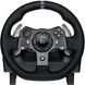 Volan gaming Logitech G920 Racing Wheel, 941-000123 (Volan gaming pentru Xbox Series X|S, Xbox One si PC)  29473 foto 2