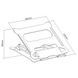 Suport pliabil pentru laptop din aluminiu LumiVida LV-AR-15 Foldable Stepless Adjustment Aluminum Laptop Riser for 11"-15" Laptops & Tablets, Weight Capacity 5Kg 33414 foto 8 DOXYTERRA.md